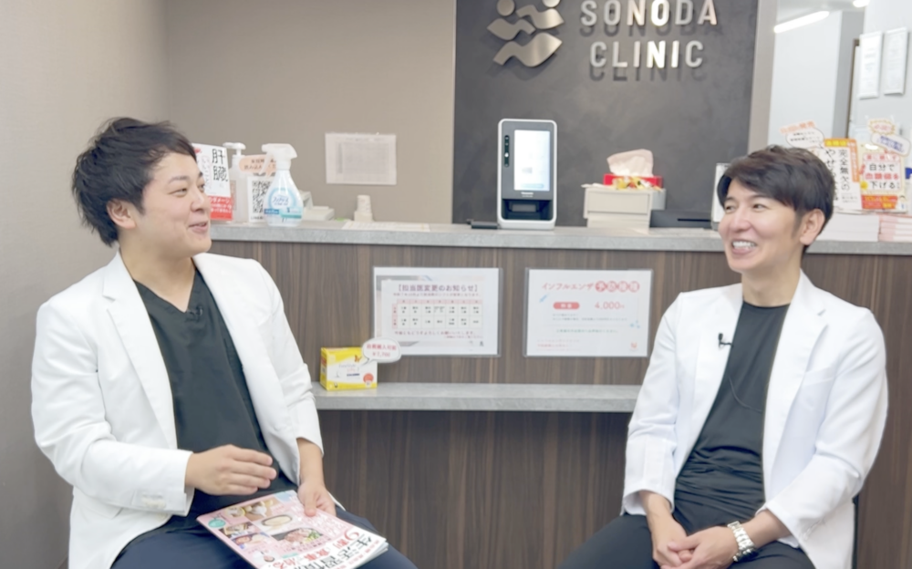 血糖おじさんと工藤孝文自己紹介